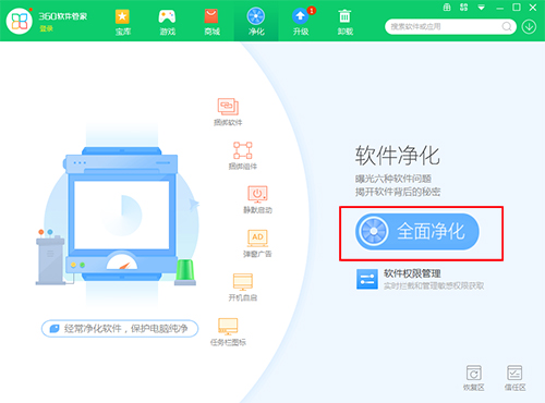 公安部侦破食品专家董金狮敲诈勒索案 达600万元